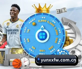 yunxxfw.com.cn APP 深度功能