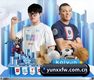 yunxxfw.com.cn APP